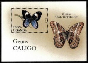 Uganda 1996 - Butterflies - Souvenir Stamp Sheet - Scott #1425 - MNH