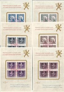 Czechoslovakia B124-6,Used, Czechoslovakia