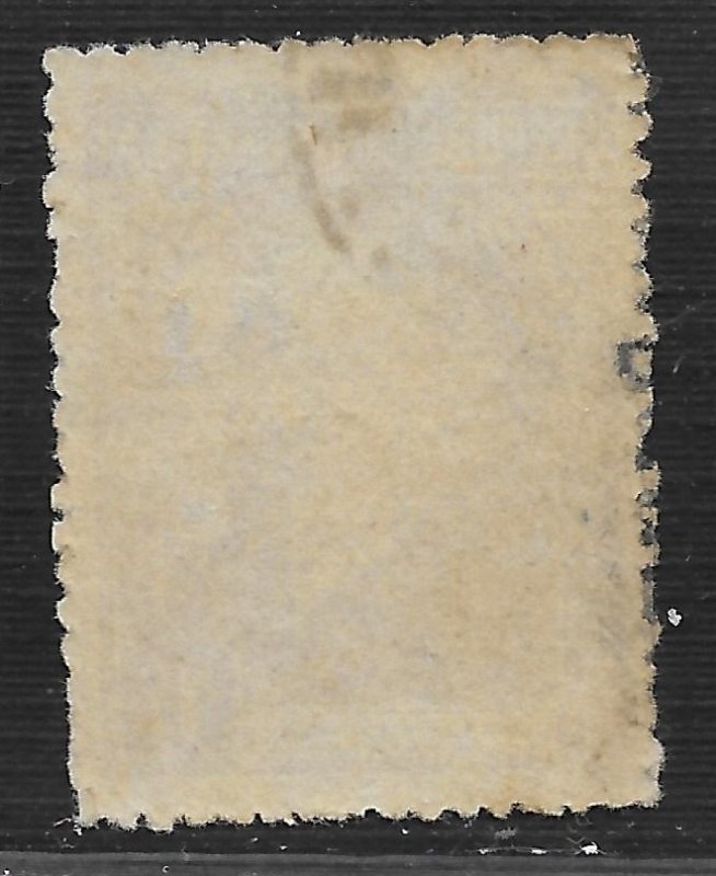 Argentina #524 1c Domingo F Sarmiento