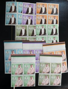 Saudi Arabia 1983 King and Prince blocks. Scott 854-863, CV $44.80. Mi 760-769