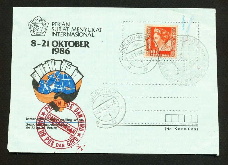 NETHERLANDS INDIES  - Scott 173 on exhibition cover - 1986 -x