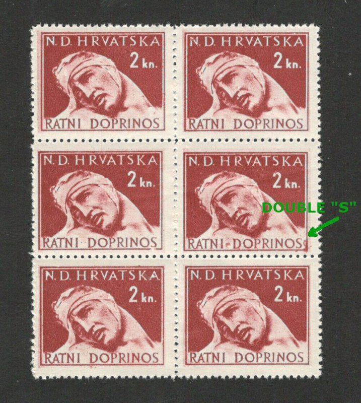 CROATIA -NDH-BLOCK OF 6 TAX STAMPS, 2kn - ERROR , DOUBLE S -LOOK- 1944.