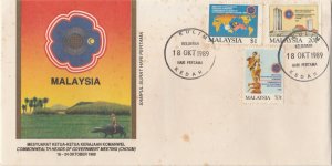 Malaysia 1989 Commonwealth Heads of Government Meeting (CHOGM) FDC SG#424-426