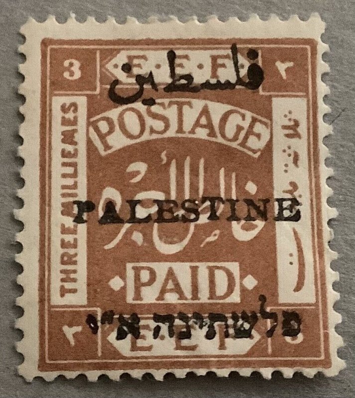 PALESTINA 1920-21. BRITISH MANDATE. Tip.JERUSALEM II. SG32* 3 Mill. NEW-
