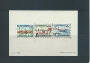 Laos B8a  S/S  MNH