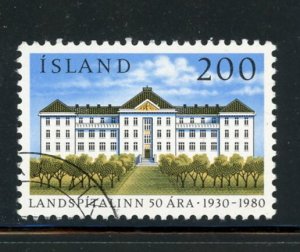 Iceland #538 used Make Me A Reasonable Offer!