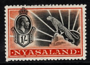 NYASALAND SG122 1934 1/= BLACK & ORANGE MTD MINT