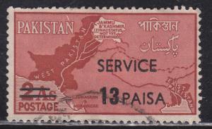 Pakistan O75 Map of Pakistan O/P 1961