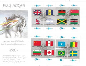 United Nations NY 399-414 1983 Flags WFUNA Large FDC