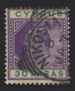 Cyprus Sc#39 Used