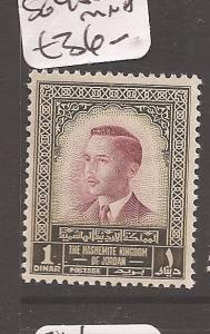 Jordan SG 458 MNH (2axs)