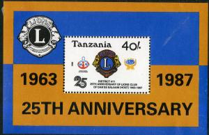 TANZANIA 460 MH S/S SCV $1.75 BIN $.90 LIONS CLUB