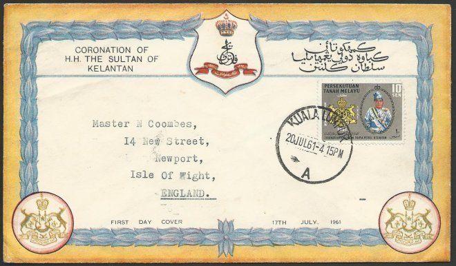 MALAYA 1961 Sultan of Kelantan commem FDC..................................63734