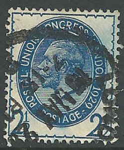 Great Britain  - #208 - Used - SCV-6.50