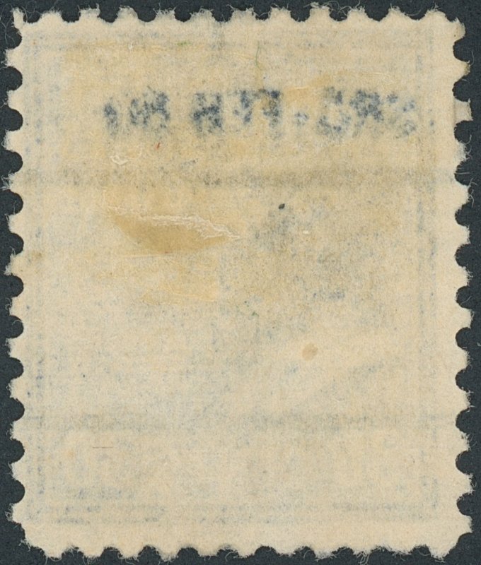 US 830 Presidential Issue; unused; Chicago precancel -- See details and scans