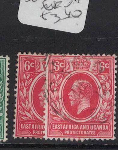 East Africa & Uganda SG 46-46a VFU (7dtt)