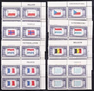 United States Overrun Nations Flags Complete (13) VF/NH(**)