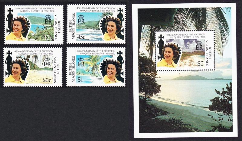 BVI 40th Anniversary of Queen Elizabeth II's Accession 4v+MS SG#813-MS817