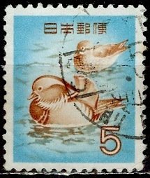 Japan; 1955: Sc. # 611: Used Complete Set