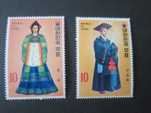 Korea 1973 Sc 859-60 MNH