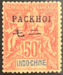 French offices in China Pakhoi  1903-1904  SC 12 Mint