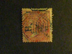 India #25 used short perf at right c203 469
