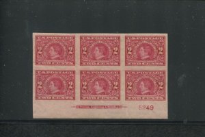 United States Postage Stamp #371 Mint VF Imperf Plate Block No. 5249