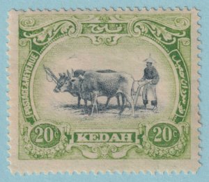 MALAYA - KEDAH 35  MINT LIGHTLY HINGED OG * NO FAULTS VERY FINE! - BNZ