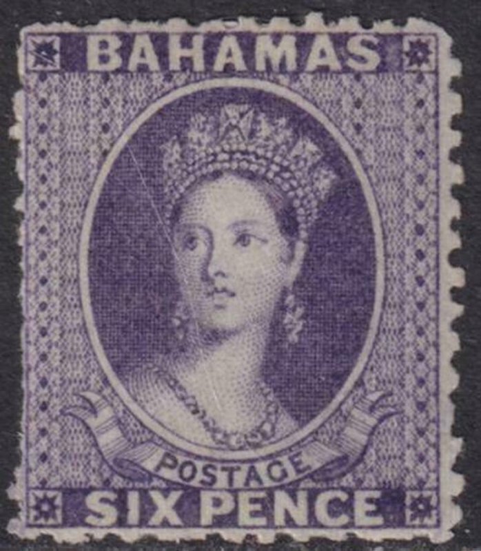 Bahamas 1863-1865 14 Mint Signed 