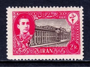 Iran - Scott #923 - MLH - Gum toning, pencil/rev. - SCV $6.00