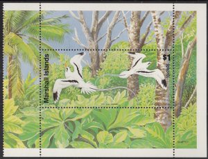 Marshall Islands 1991 MNH Sc 406 $1 White-tailed tropicbird