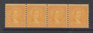 US #603 10c Monroe Strip of 4  (Mint Nevere Hinged) cv$28.00