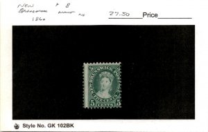 New Brunswick, Postage Stamp, #8 Mint Hinged, 1860 Queen Victoria (AI)