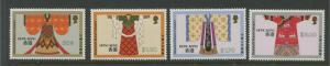 Hong Kong - Scott 511-514 - General Issue - 1987 - MNH - Set of 4 Stamps