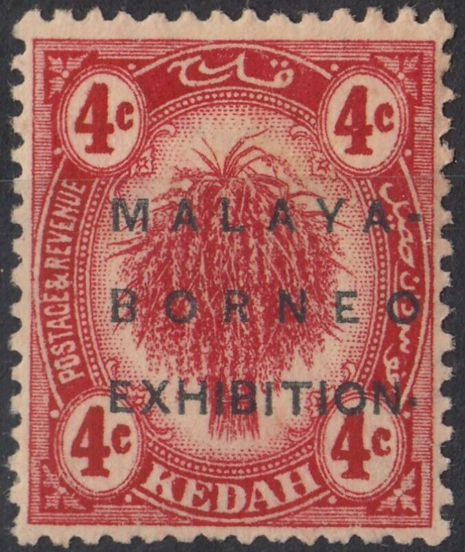 Kedah 1922 KGV 4c Malaya Borneo Exhibition Raised Stop MH