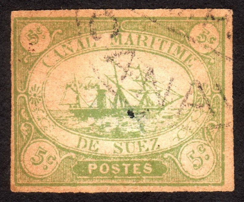 1868, Egypt Suez Canal 5c, Used, thin & hole, Sc L2