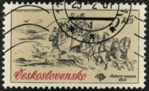 CZECHOSLOVAKIA - #2346 - USED - 1981 - CZECH832