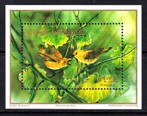 Cook Islands 1989 Birds - WWF $1.25 Mint MNH Miniature Sheet SC 1021