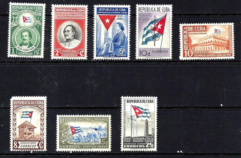 Cuba 458-461, C41-3, E13