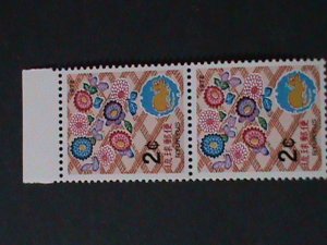 ​RYUKYU-1971-SC#222 NEW YEAR OF LOVELY RAT- MNH PAIR VF WE SHIP TO WORLDWIDE