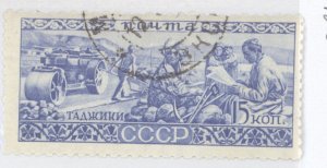 Russia, Scott #501, cto