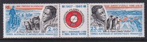 French Southern and Antarctic Territories 217a MNH VF