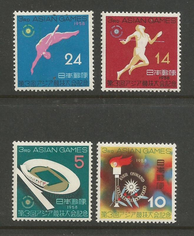 Japan MNH sc# 648-51 Asian Games