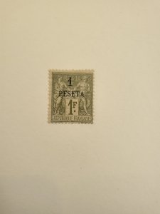 Stamps French Morocco Scott #7 h