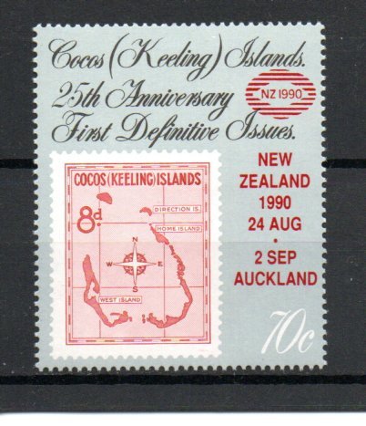 Cocos Islands 216 MNH