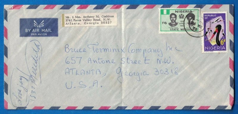 1970 NIGERIA COVER - Benin to ATlanta, Georgia USA, Air Mail A6  
