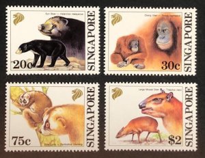 Singapore mammals, set of 4 MNH stamps