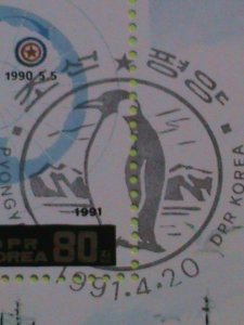 ​KOREA STAMP 1991 SC# 3002 KOREA ANTARCTIC EXPLORATION-CTO-MNH S/S SHEET