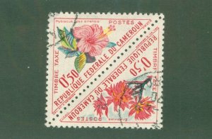 CAMEROUN J34-5 USED BIN $0.45
