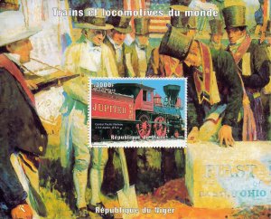Niger 1998 YT#Bl.105 LOCOMOTIVES Jupiter (USA) Souvenir Sheet (1) MNH